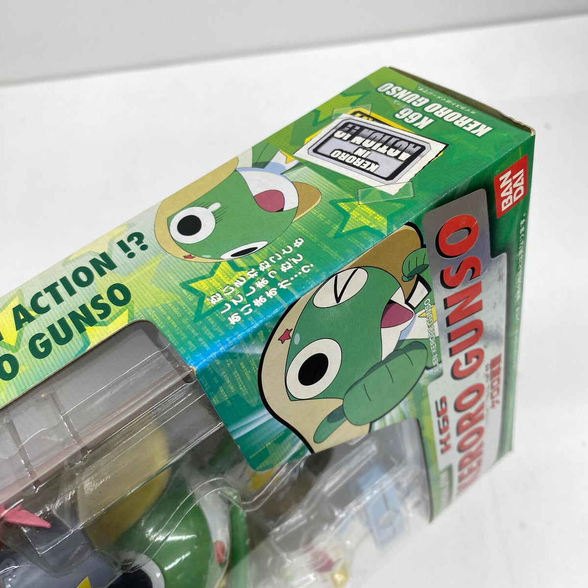 未開封 ケロロ軍曹 ケロロ・イン・アクション!? K66 ケロロ軍曹 :