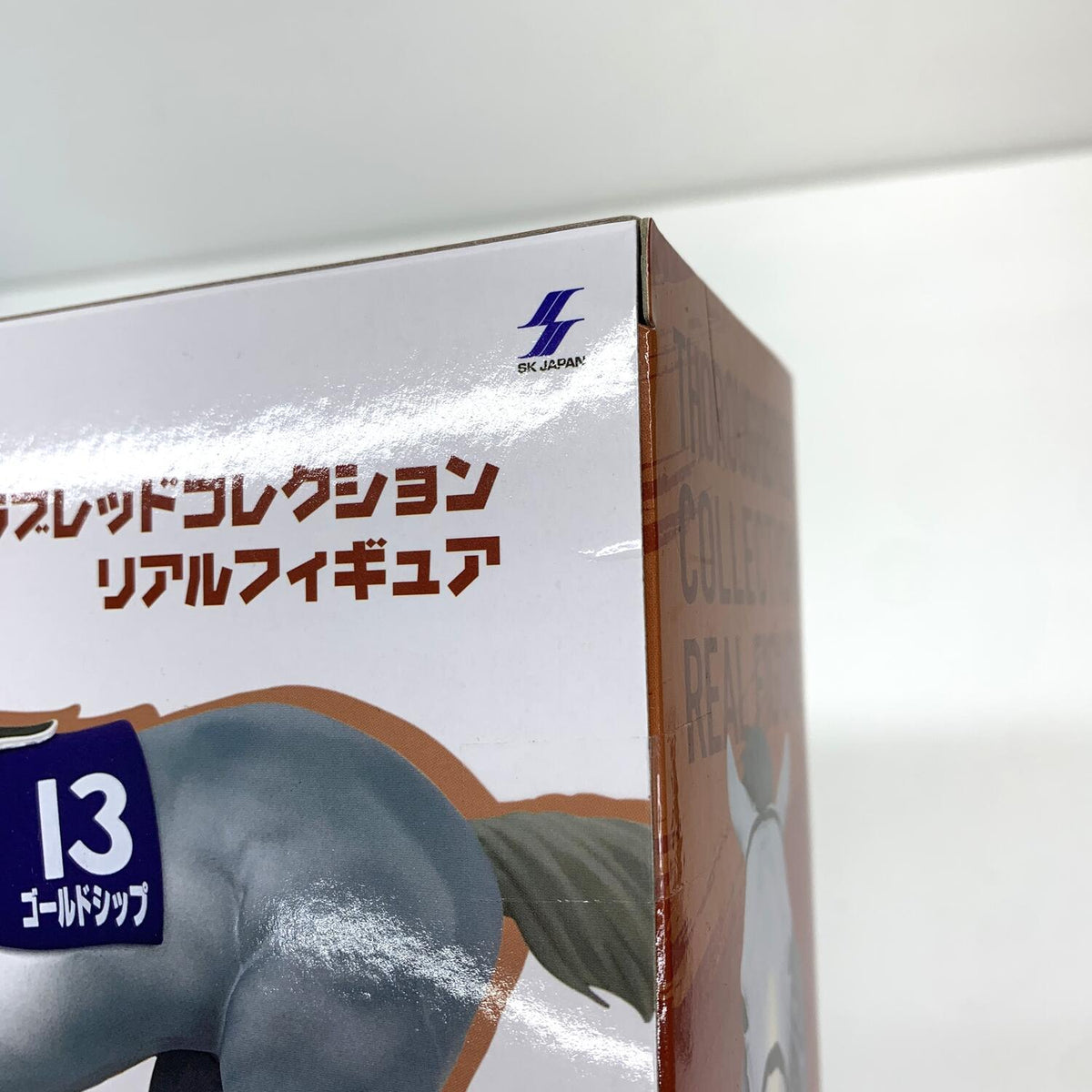 未開封 サラブレッドコレクション リアルフィギュア GOLD SHIP ゴールドシップ: