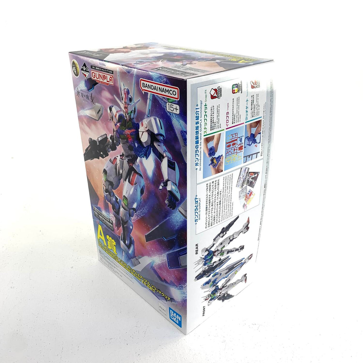 未組立 一番くじ 機動戦士ガンダム ガンプラ2024 A賞 1/100 ガンダムエアリアル ソリッドクリア 【パーツ完品】°