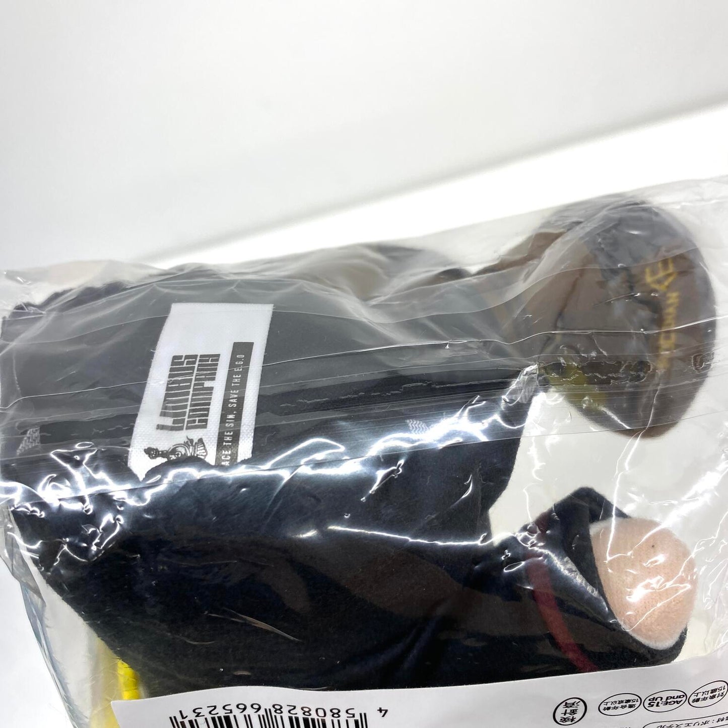 Limbus Company リンバスカンパニー ぬいパル ドンキホーテ 高さ約17cm
