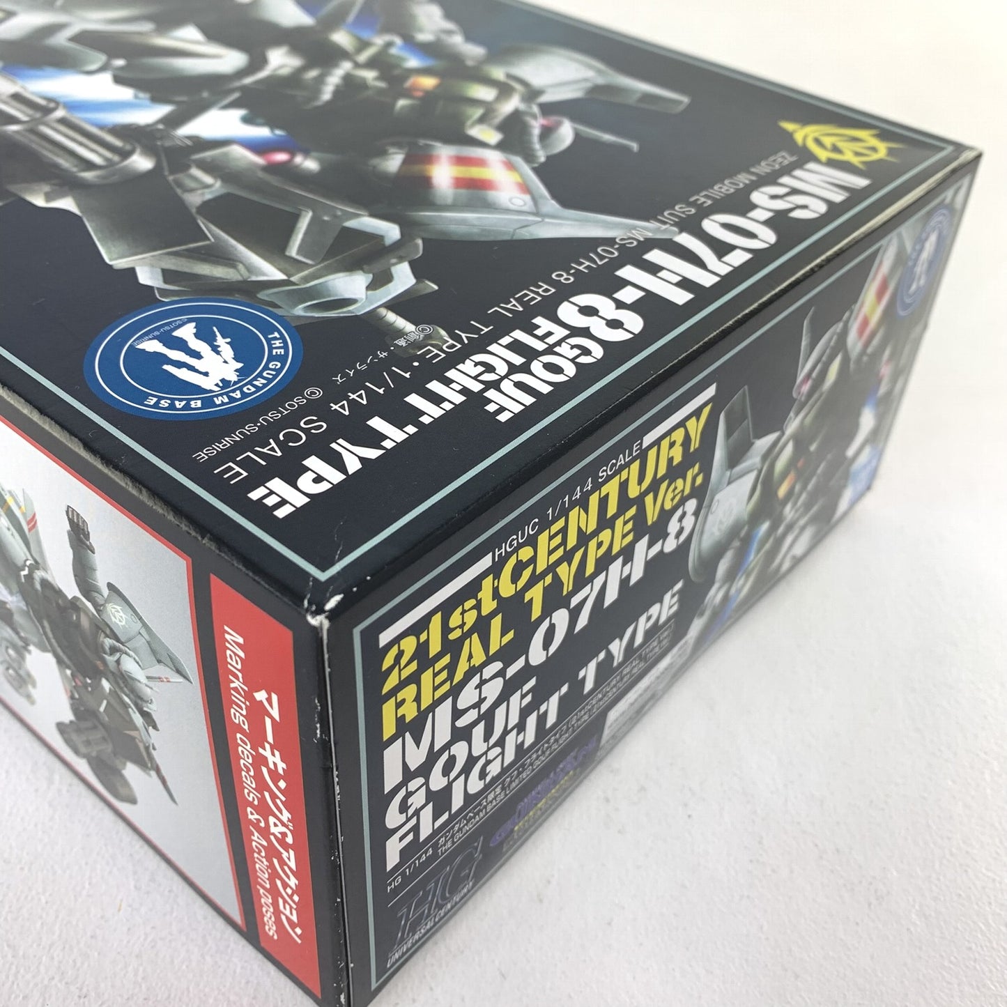 HG 1/144 ガンダムベース限定 グフ・フライトタイプ 21st CENTURY REAL TYPE Ver./ 第08小隊 MS-07H-8 リアルタイプ..