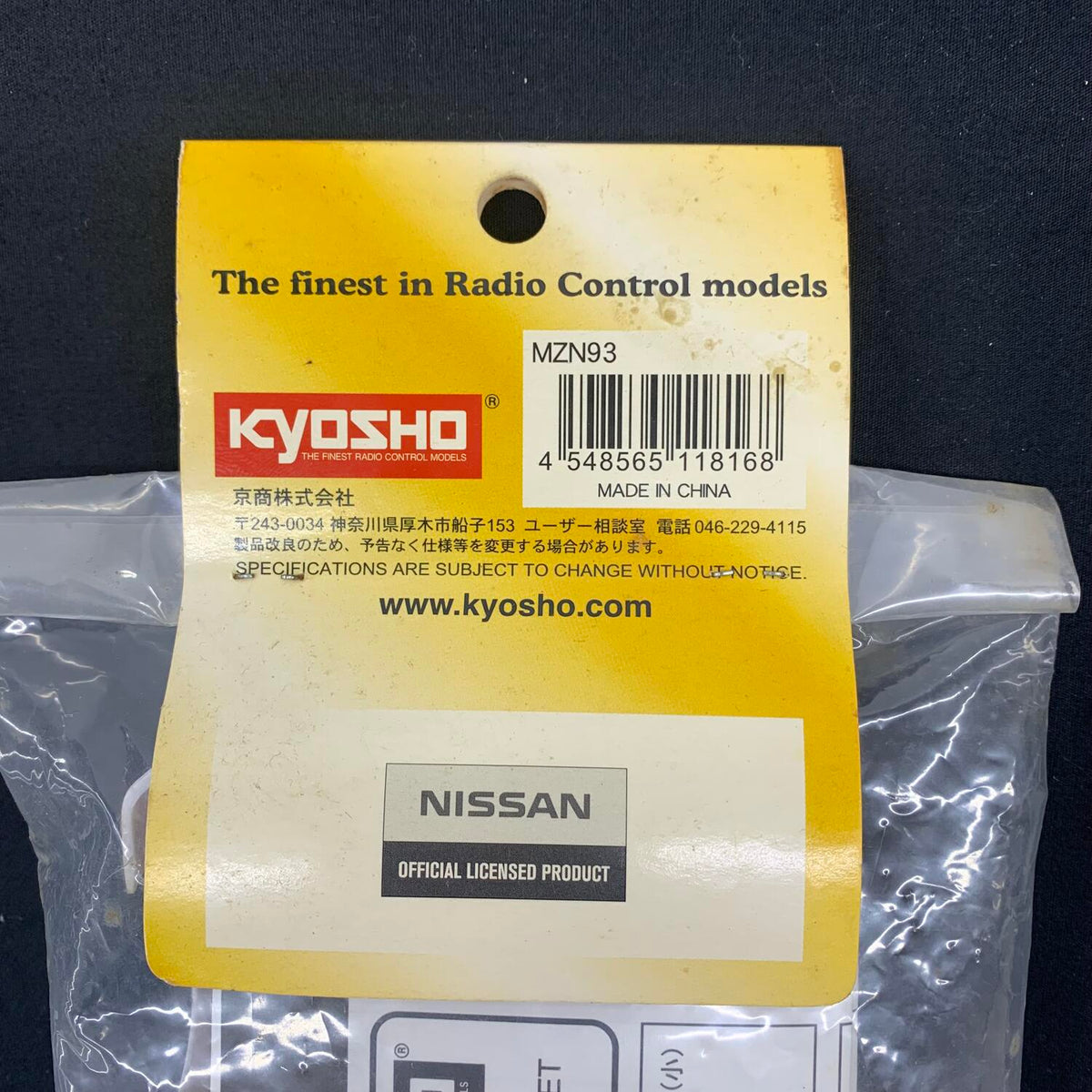 未開封 KYOSHO 京商 ミニッツレーサー MZN93 NISSAN GT-R ホワイトボディセット 未塗装: