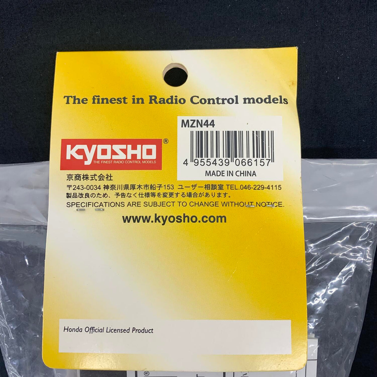 未開封 KYOSHO 京商 ミニッツレーサー MZN44 ホンダフィット ホワイトボディセット 未塗装: