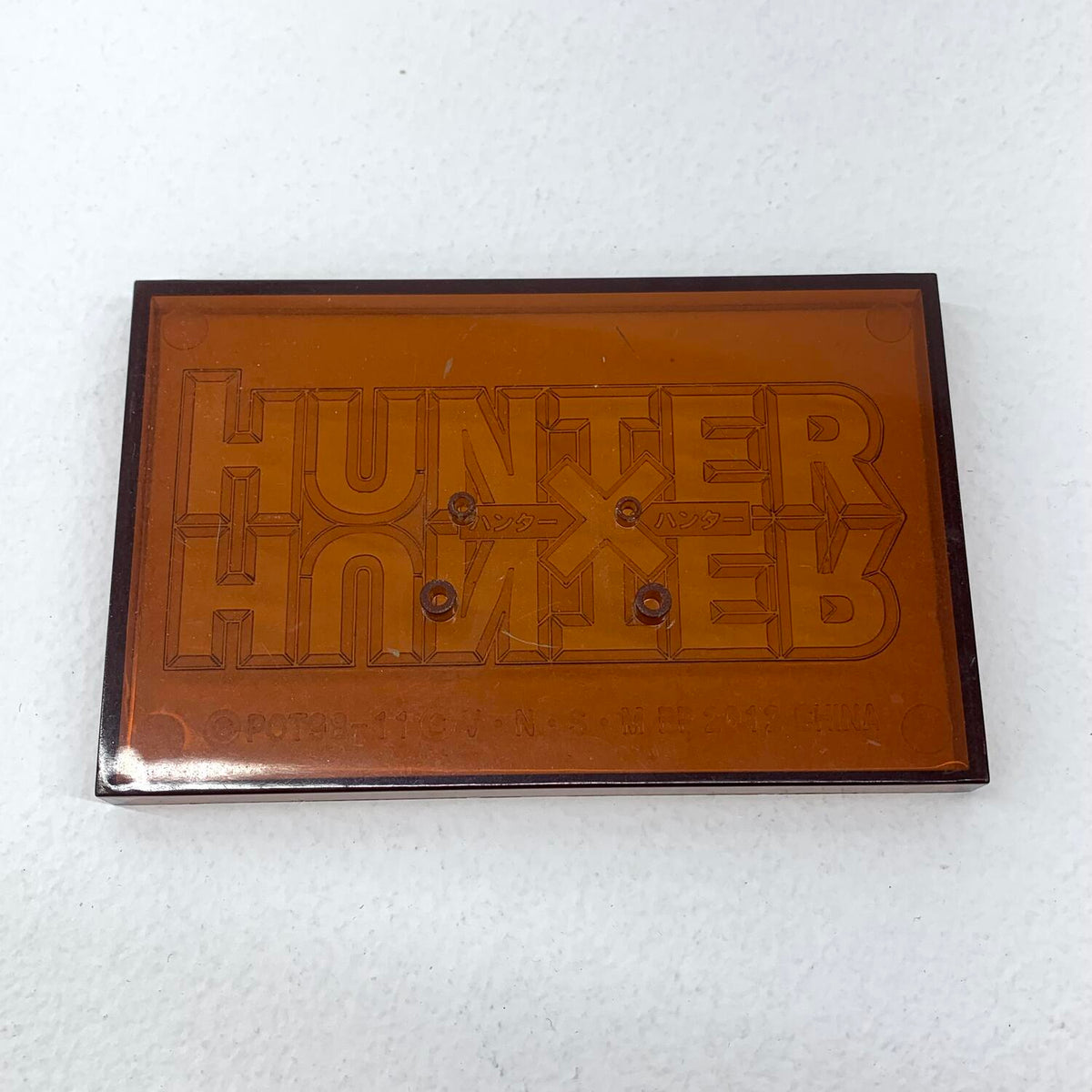 HUNTER×HUNTER DXハンターハンター フィギュア vol.1 ゴン=フリークス 本体のみ: