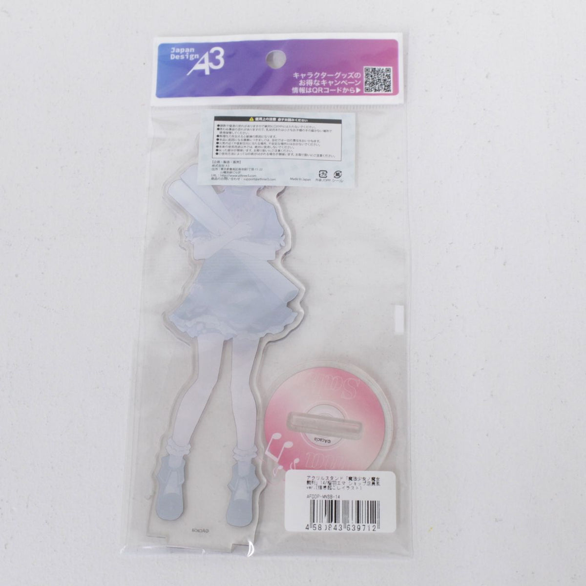 魔法少女ノ魔女裁判 桜羽エマ アクリルスタンド ショップ店員 まのさば