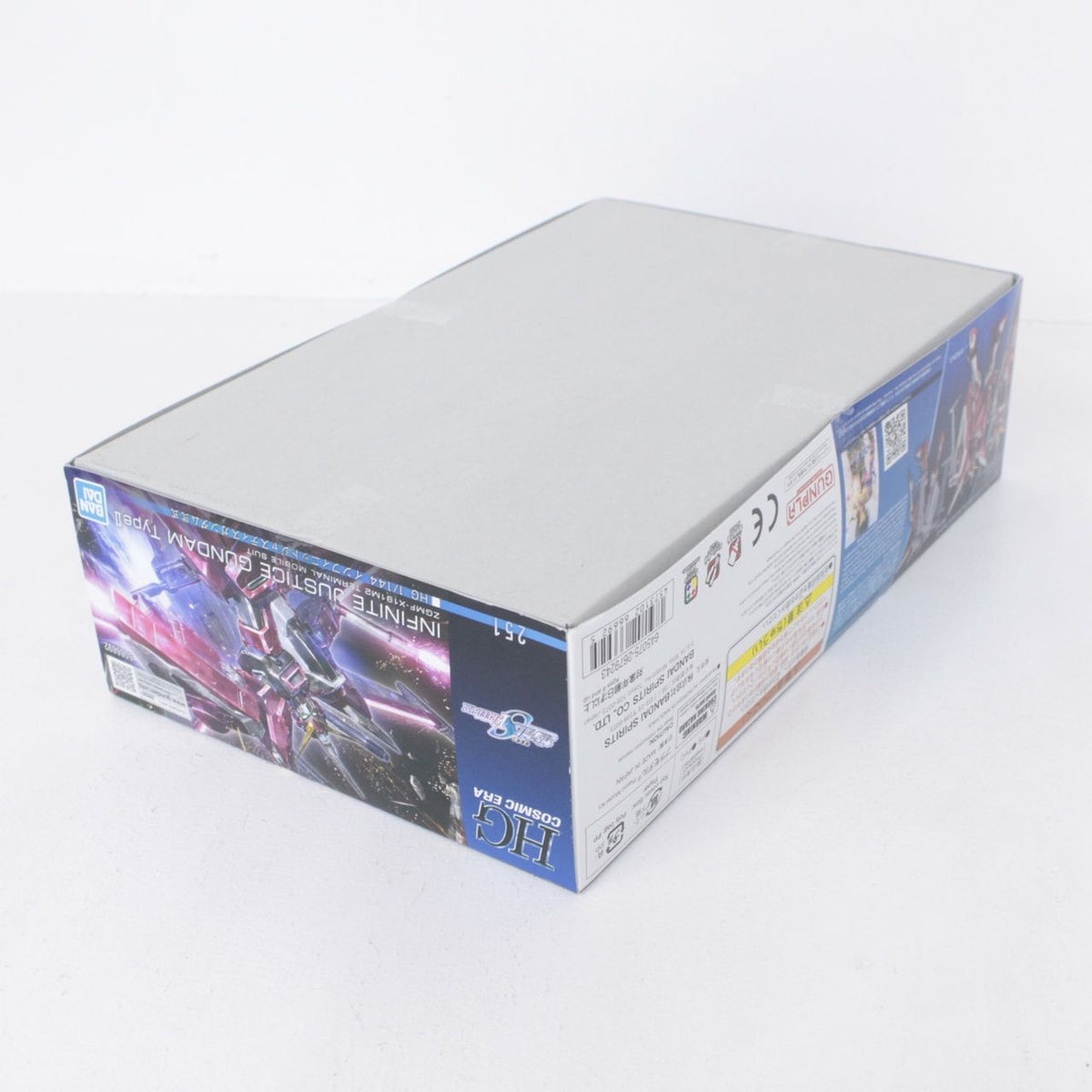 HG インフィニットジャスティスガンダム弐式 機動戦士ガンダムSEED FREEDOM ガンプラ