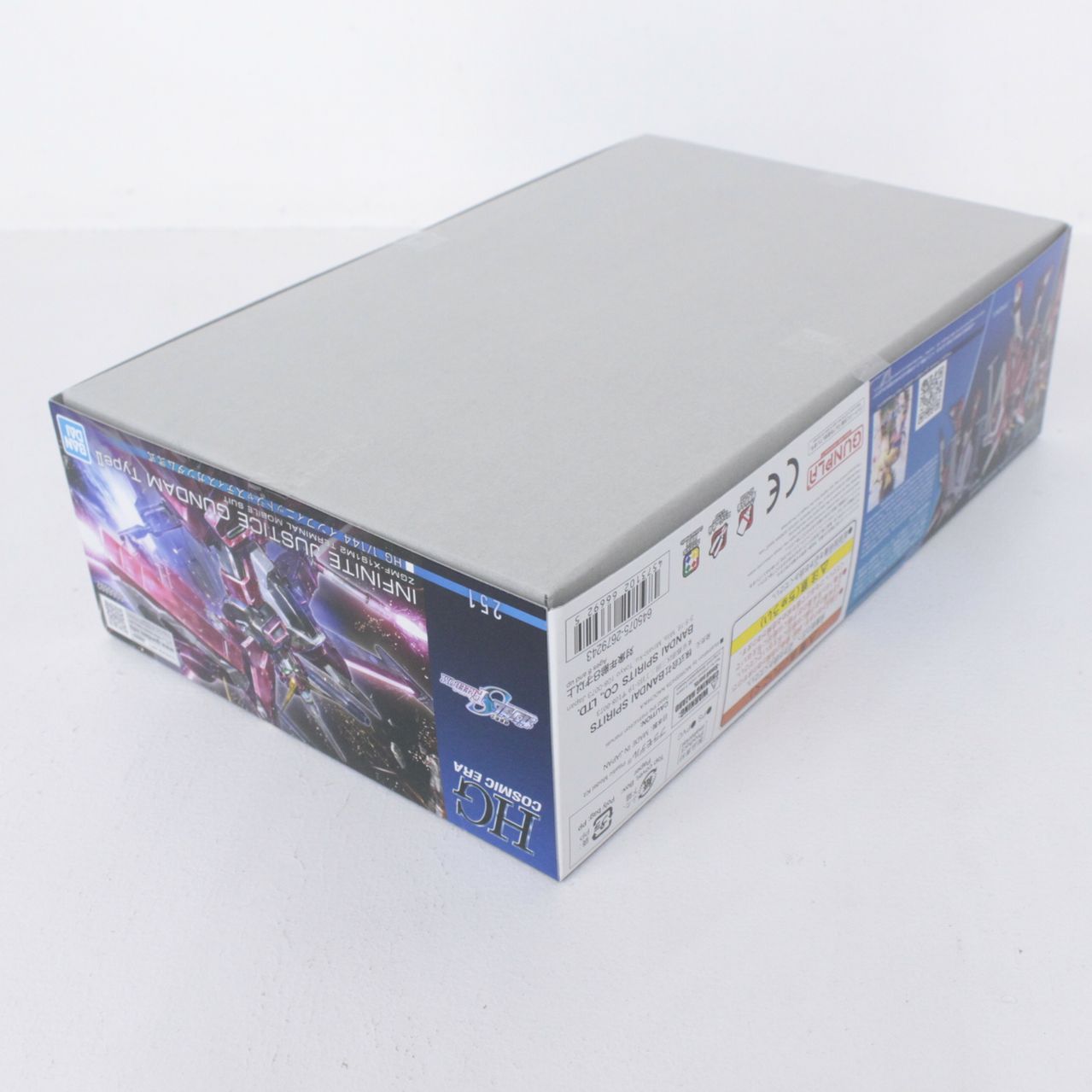 HG インフィニットジャスティスガンダム弐式 機動戦士ガンダムSEED FREEDOM ガンプラ 2/2
