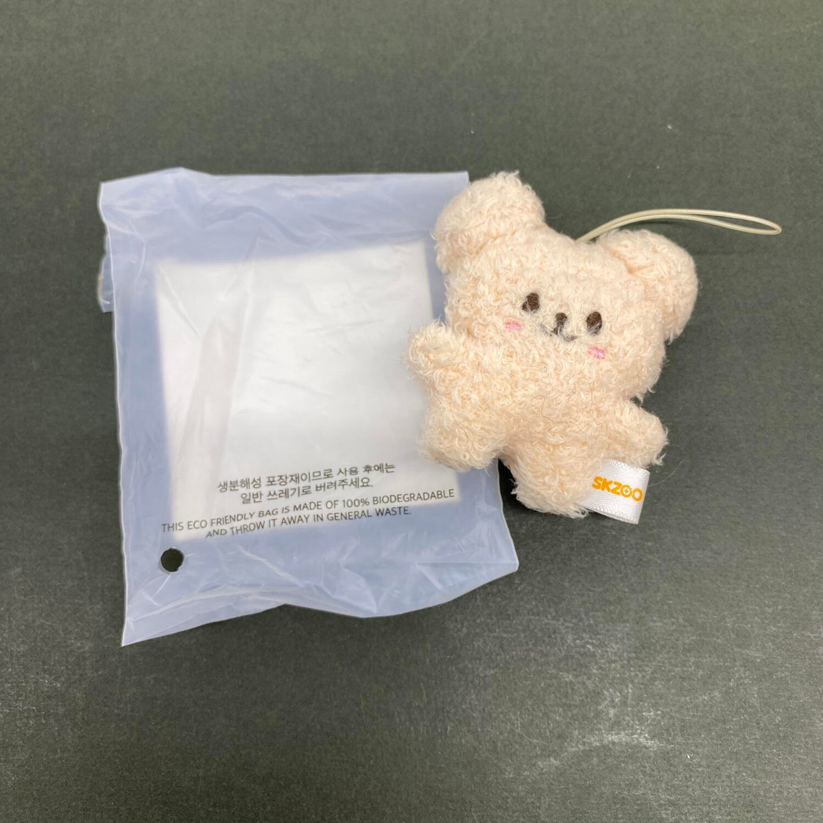 straykids パピーム SKZOO マイクロキーホルダー キーリング スンミン 本国ペンミ 5clock ぬいぐるみ: