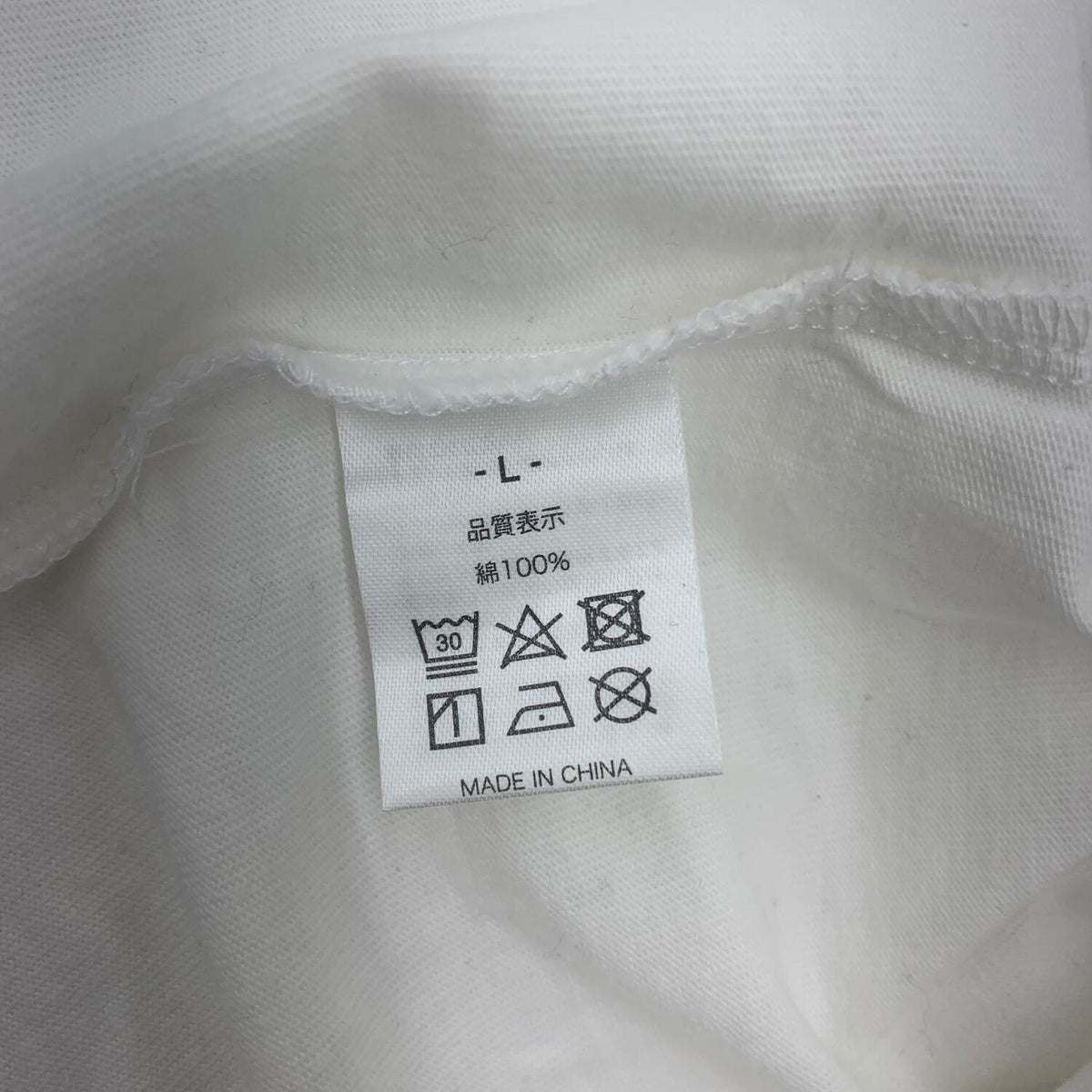 平井大 THE BEACH TRIP Tシャツ Lサイズ "NALGENE × THE BEACH TRIP" WIDE MOUTH BOTTLE*