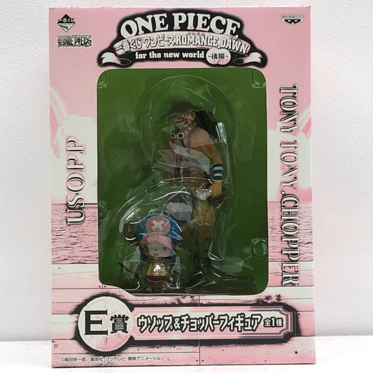 【中古】 E賞ウソップ&チョッパー「ROMANCEDAWNforthenewworld~後編~/一番くじワンピース」【フィギュア】【加古川物流】
