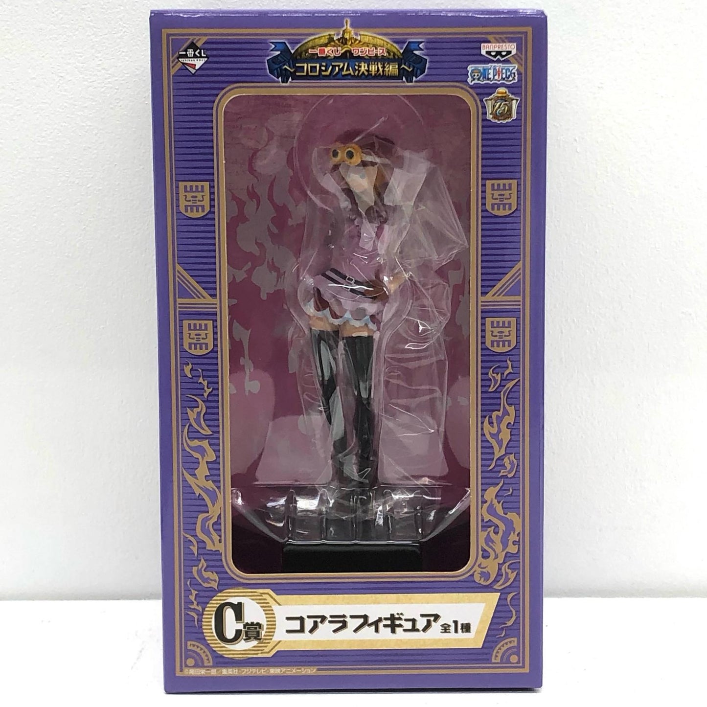 【中古】 ワンピース フィギュア コアラ 一番くじ コロシアム決戦編 C賞【フィギュア】【加古川物流】