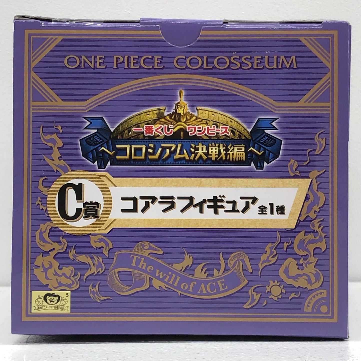 【中古】 ワンピース フィギュア コアラ 一番くじ コロシアム決戦編 C賞【フィギュア】【加古川物流】