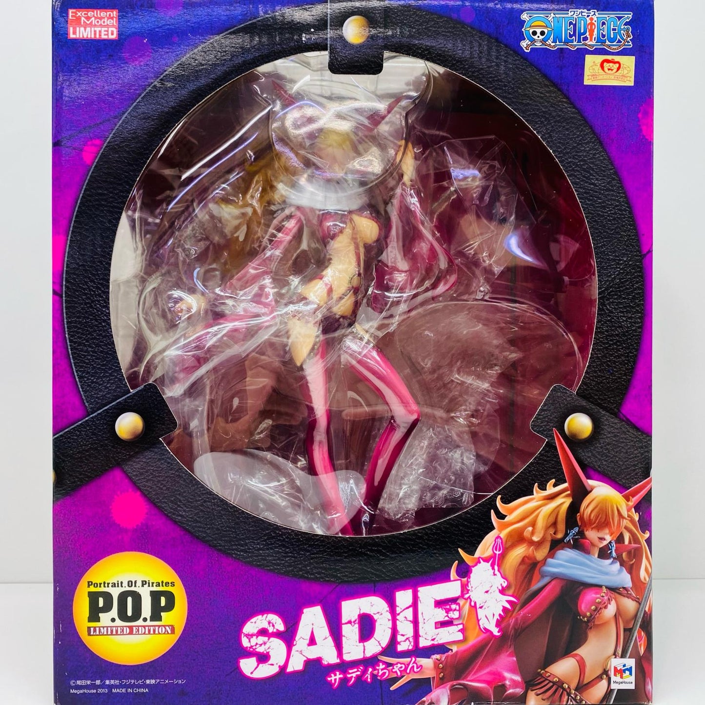 【中古】 ワンピース フィギュア サディちゃん P.O.P【フィギュア】【加古川物流】