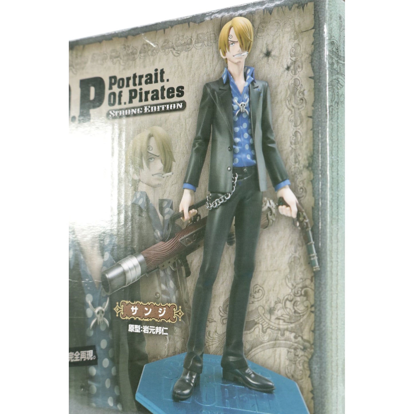 【中古】 サンジ「ワンピースSTRONGWORLD」エクセレントモデルP.O.P“STRONGEDITION”【フィギュア】【加古川物流】