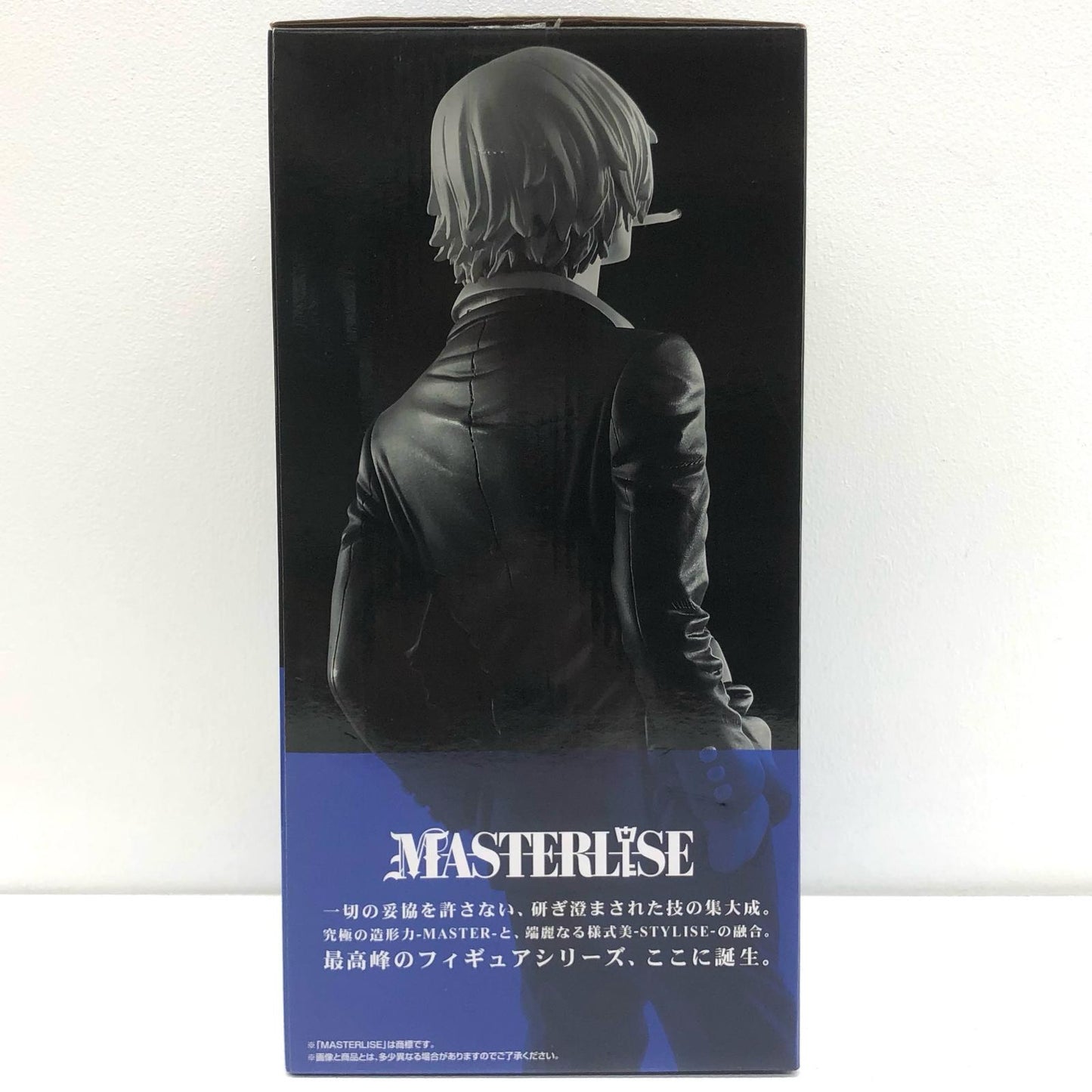 【中古】 C賞サンジMASTERLISEフィギュア「THEBESTEDITION/一番くじワンピース」【フィギュア】【加古川物流】