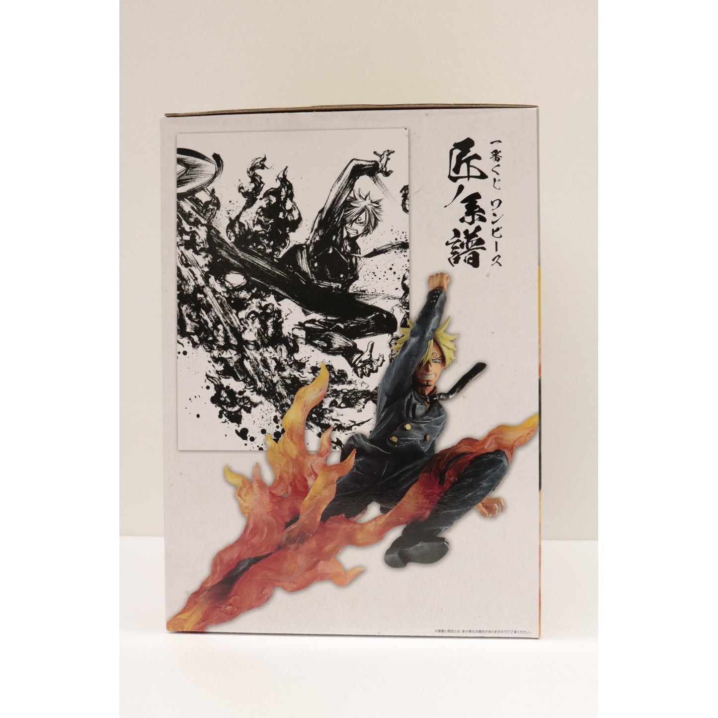 【中古】 E賞サンジ/フィギュア「匠ノ系譜/一番くじワンピース」【フィギュア】【加古川物流】
