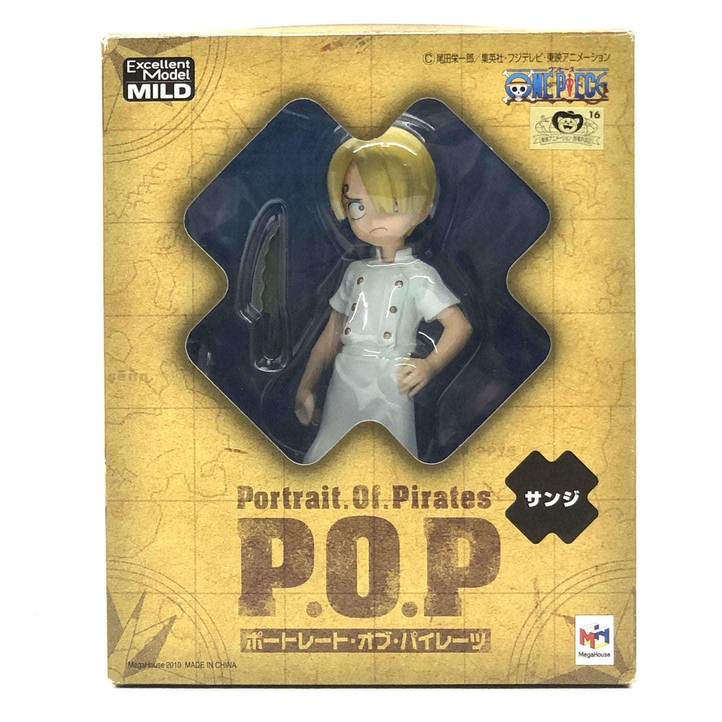 【中古】 ワンピース フィギュア サンジ 幼年期 P.O.P エクセレントモデル【フィギュア】【飾磨店】