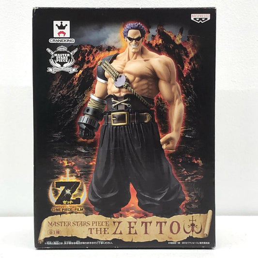 【中古】 ゼット「ワンピースFILMZ」MASTERSTARSPIECETHEZETTO【フィギュア】【加古川物流】