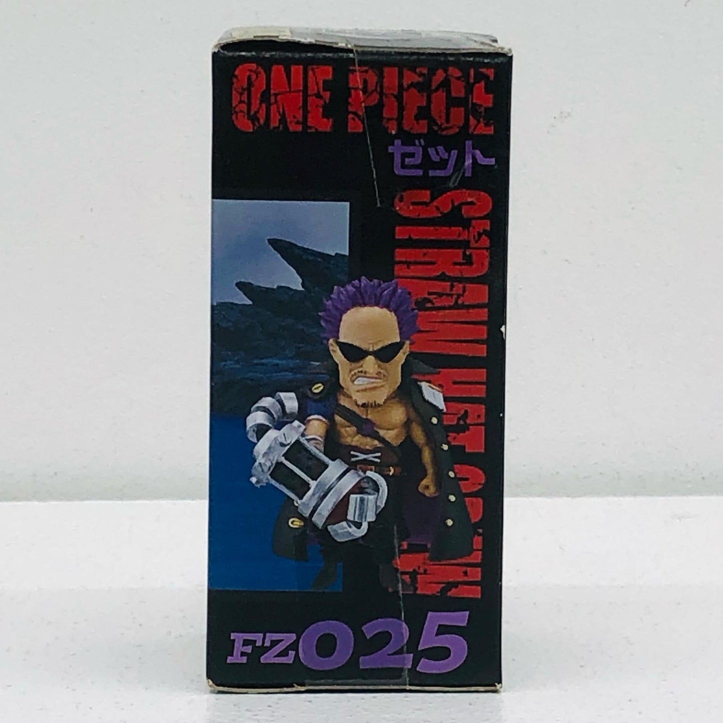 【中古】 ゼット「ワンピース」WCF~ONEPIECEFILMZ~vol.4【フィギュア】
