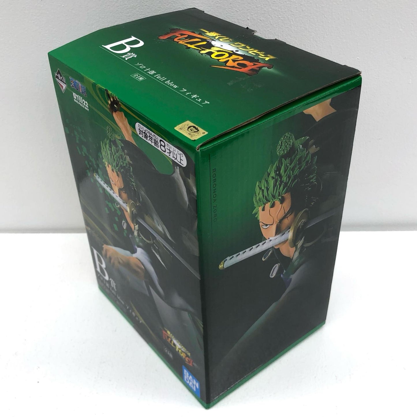 【中古】 ワンピース フィギュア ゾロ十郎 一番くじ FULL FORCE B賞 full blow 435【フィギュア】【飾磨店】