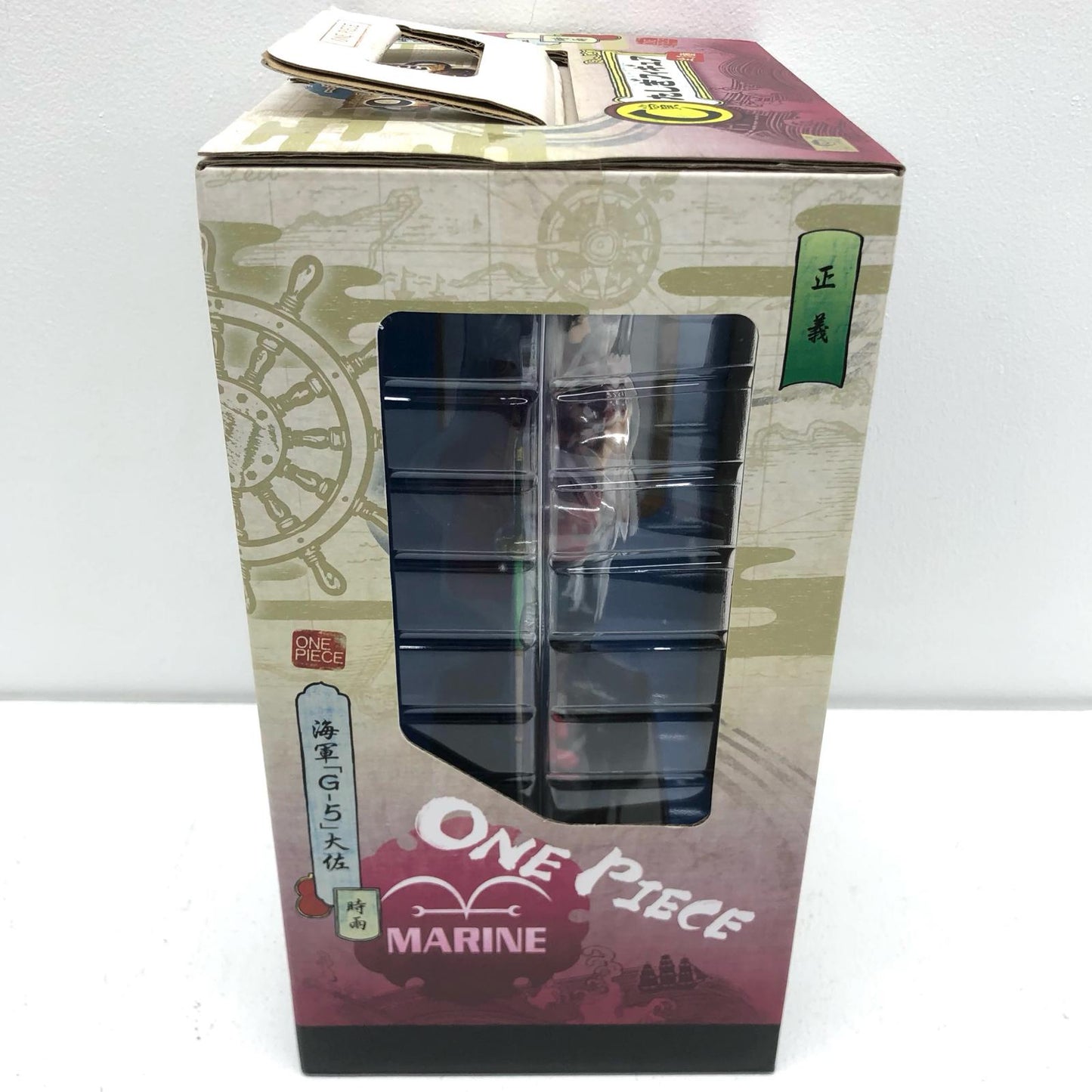 【中古】 ワンピース フィギュア たしぎ 一番くじ C賞【フィギュア】【加古川物流】