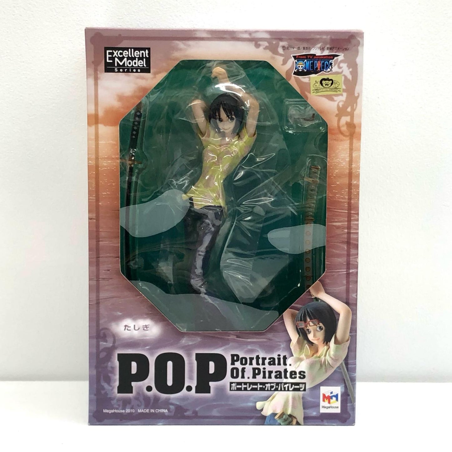【中古】 ワンピース フィギュア たしぎ P.O.P NEO-7 エクセレントモデル【フィギュア】【飾磨店】