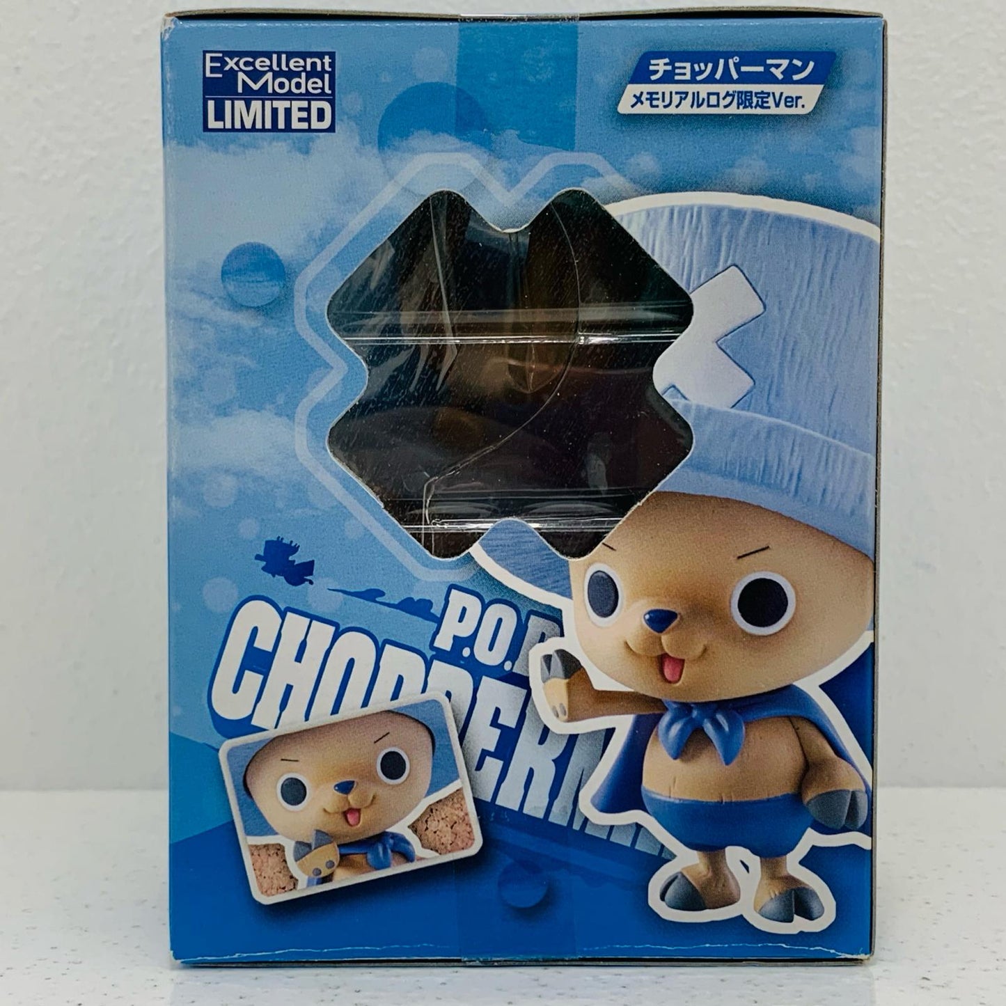 チョッパーマンメモリアルログ限定Ver.「ワンピース」エクセレントモデルP.O.P【フィギュア】