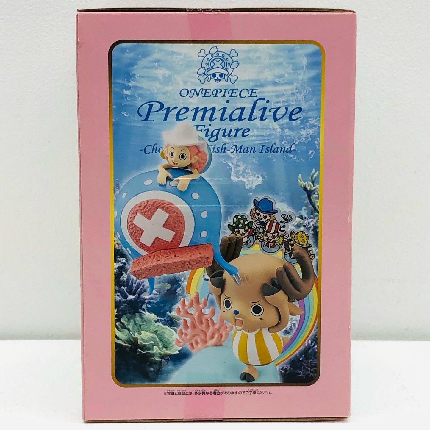 【中古】 ワンピース フィギュア トニートニー・チョッパー PREMIALIVE チョッパーin魚人島【フィギュア】【加古川物流】
