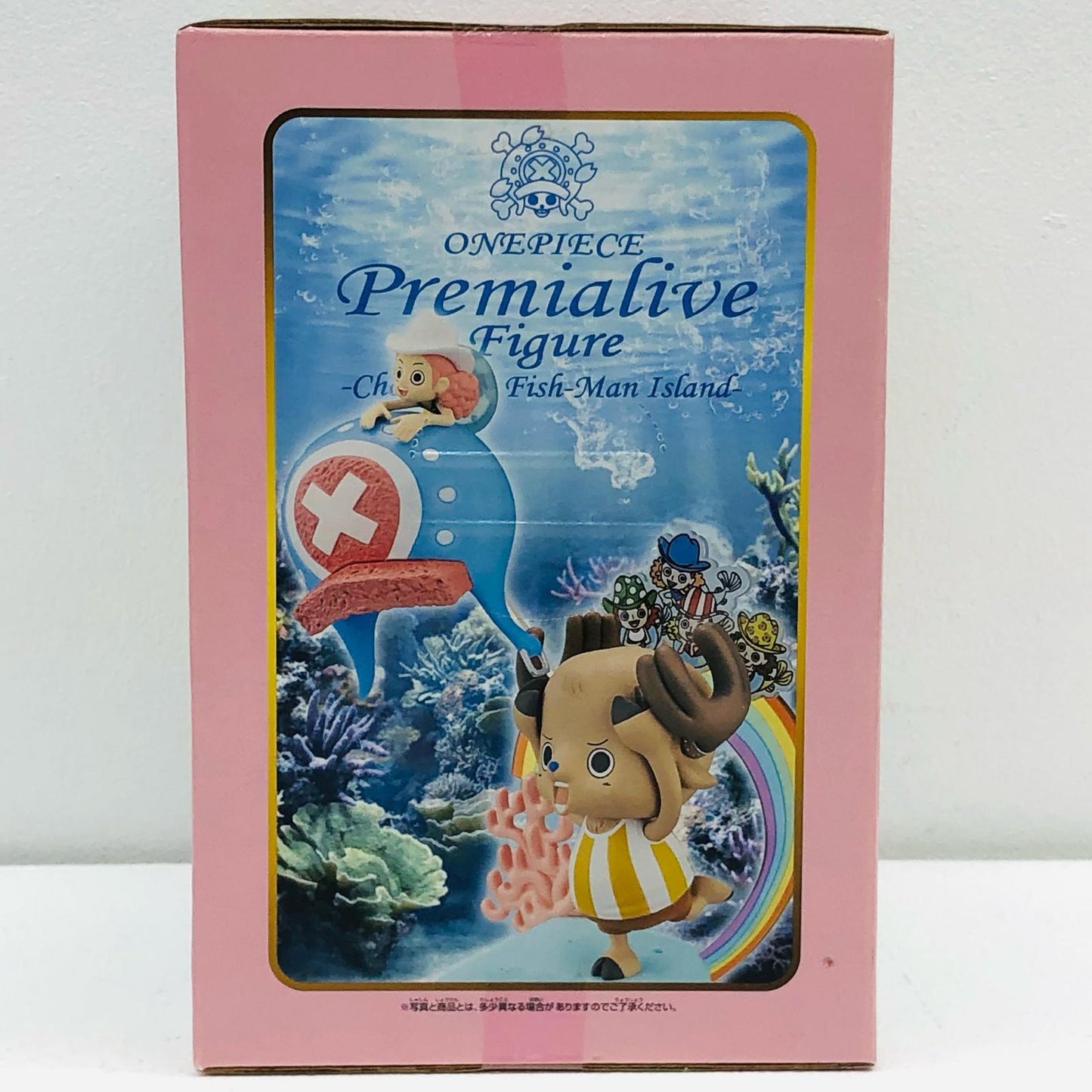 【中古】 ワンピース フィギュア トニートニー・チョッパー PREMIALIVE チョッパーin魚人島【フィギュア】【加古川物流】