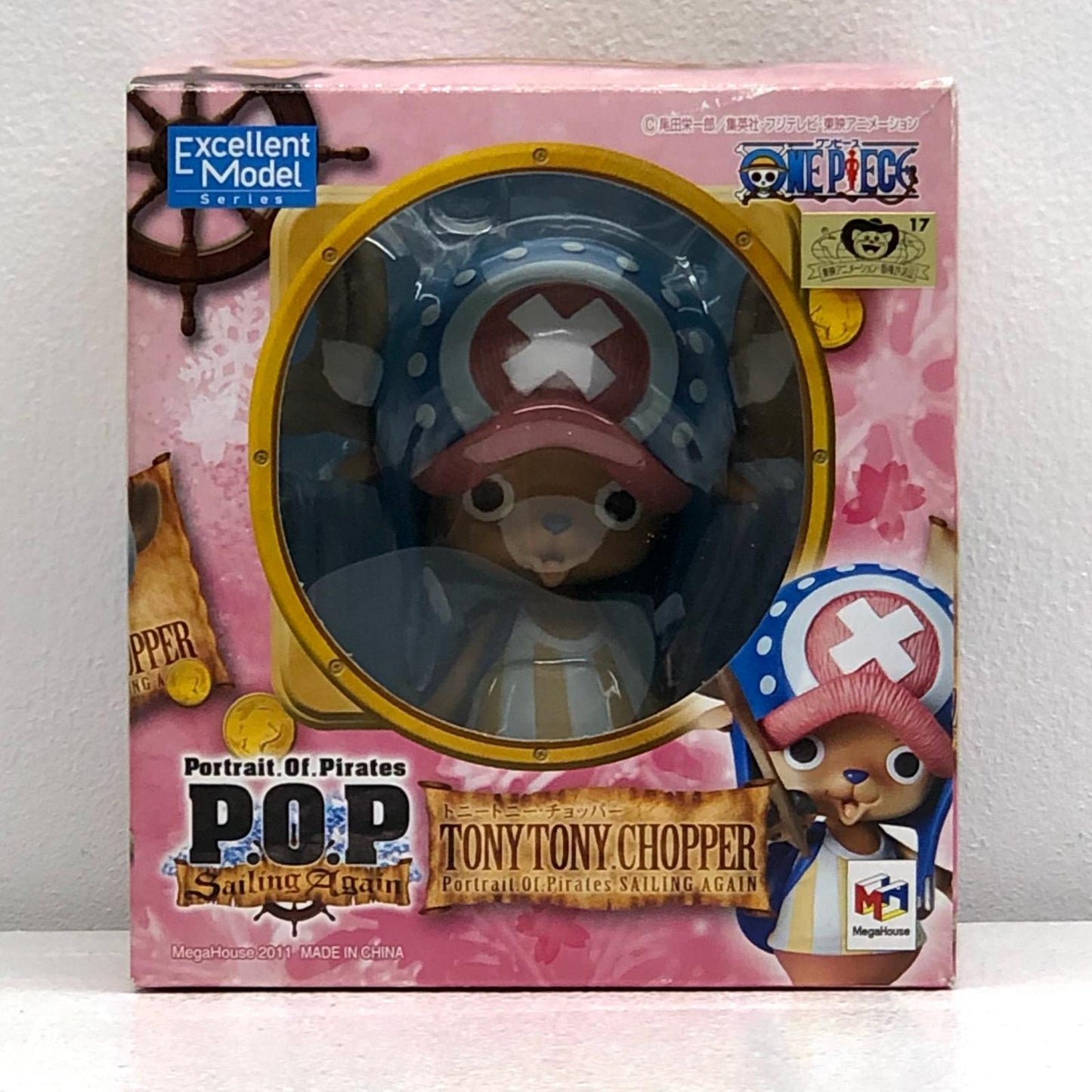 【中古】 チョッパー「ワンピース」エクセレントモデルP.O.P”SailingAgain”【フィギュア】【飾磨店】