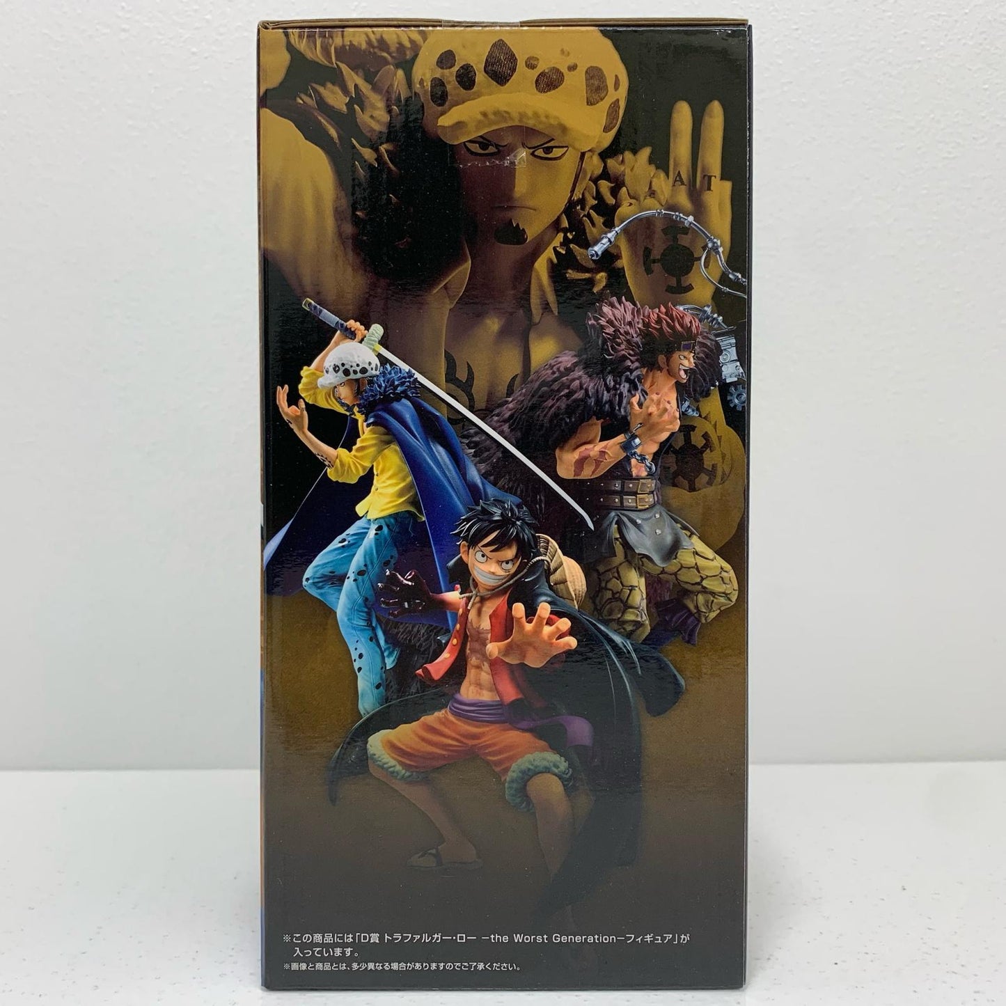 【中古】 D賞トラファルガー・ロー-theWorstGeneration-MASTERLISEEXPIECEフィギュア「BestofOmnibus/一番くじワンピース」【フィギュア】【飾磨店】