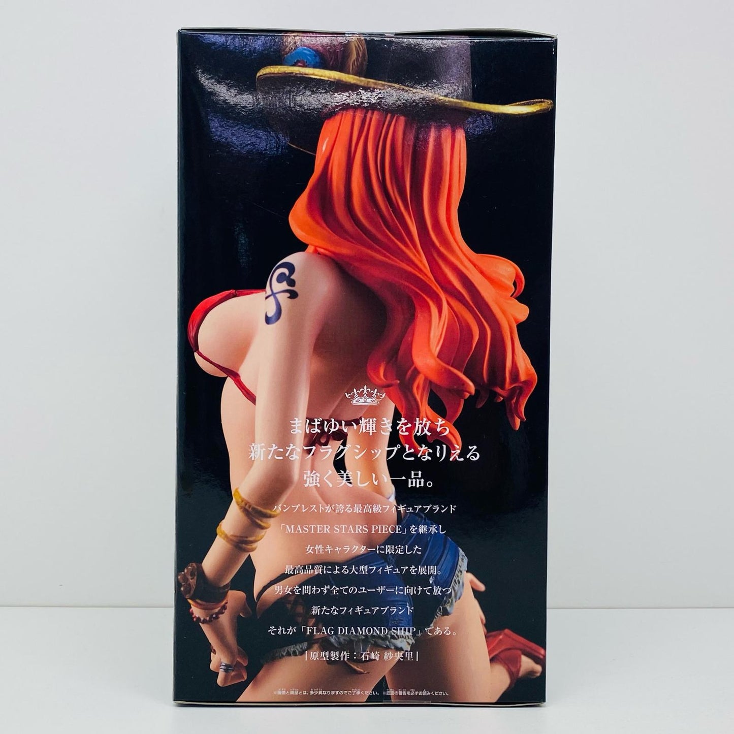 【中古】 ナミ「ワンピース」FLAGDIAMONDSHIP-NAMI-【フィギュア】