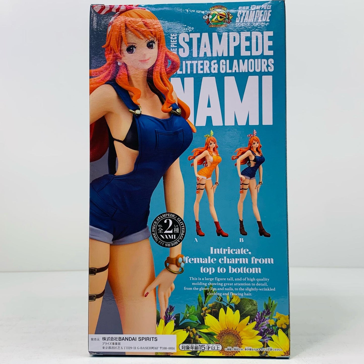 【中古】 ナミ(ブルー)「劇場版ワンピースSTAMPEDE」GLITTER&GLAMOURS-NAMI- ワンピース フィギュア ナミ GLITTER&GLAMOURS ブルー 39757【フィギュア】【飾磨店】