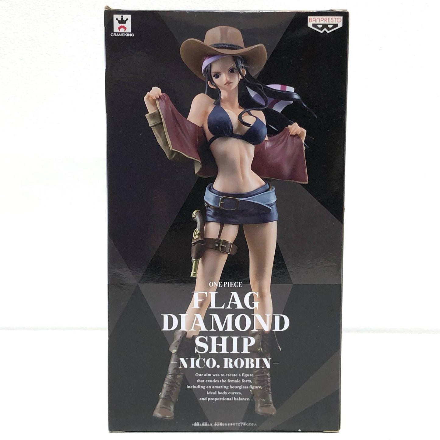 【中古】 ニコ・ロビン「ワンピース」FLAGDIAMONDSHIP-NICO.ROBIN-【フィギュア】【加古川物流】