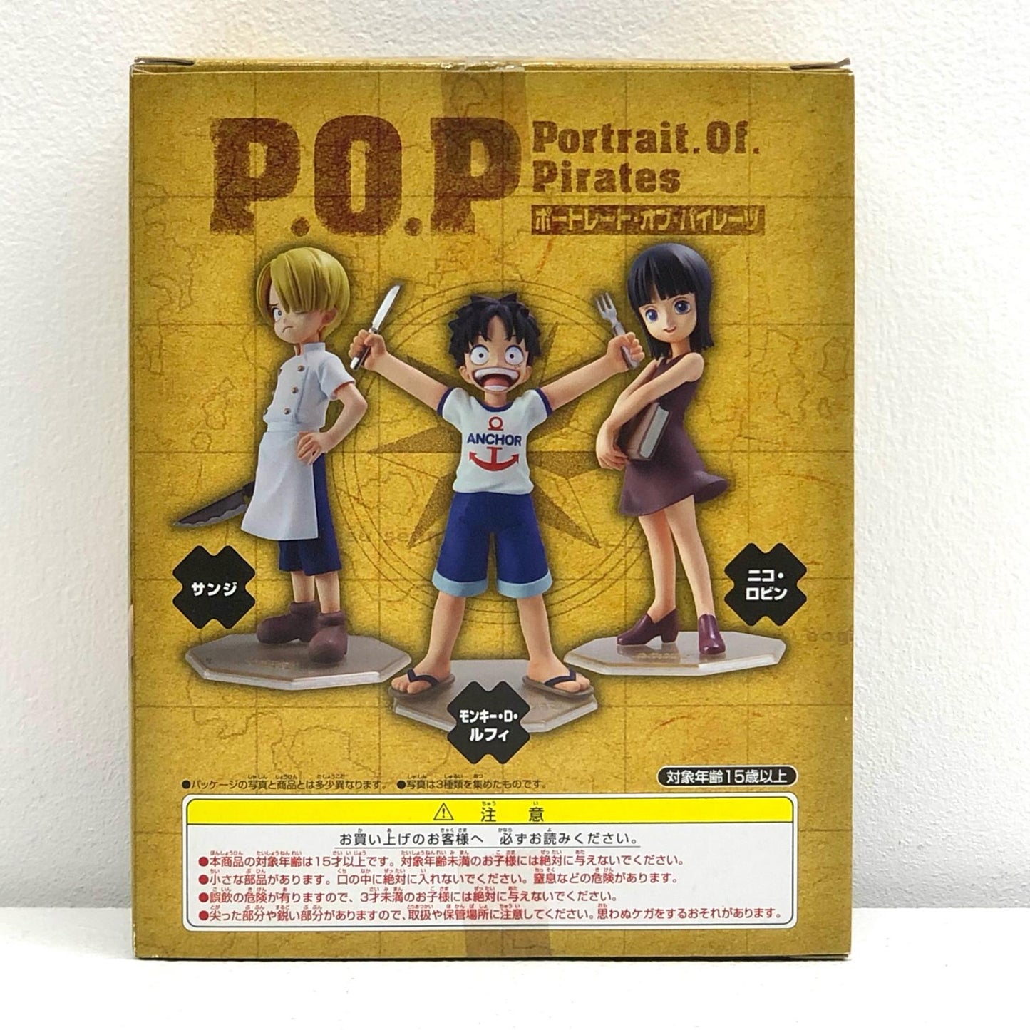 【中古】 ワンピース フィギュア ニコ・ロビン 幼年期 P.O.P P.O.P塗装済み完成品【フィギュア】【飾磨店】