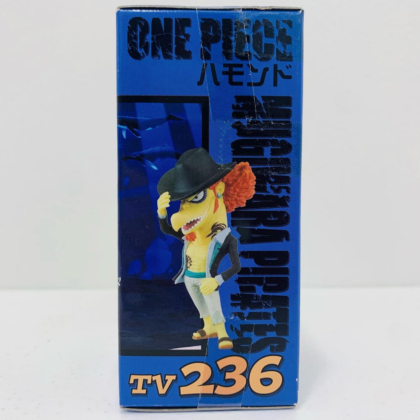 【中古】 ハモンド「ワンピース」WCFvol.29 ワンピース フィギュア ハモンド WCF vol.29 48167【フィギュア】【飾磨店】