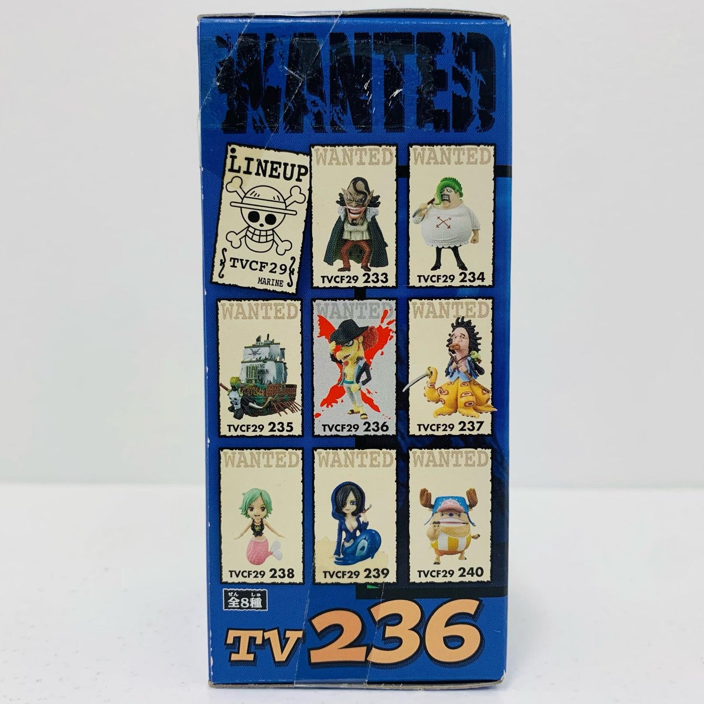 【中古】 ハモンド「ワンピース」WCFvol.29【フィギュア】