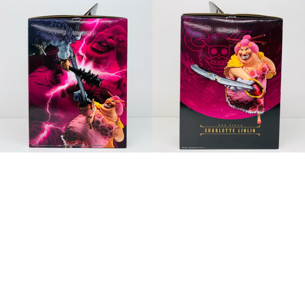 【中古】 B賞ビッグ・マム-theFourEmperors-フィギュア「BestofOmnibus/一番くじワンピース」【フィギュア】【飾磨店】