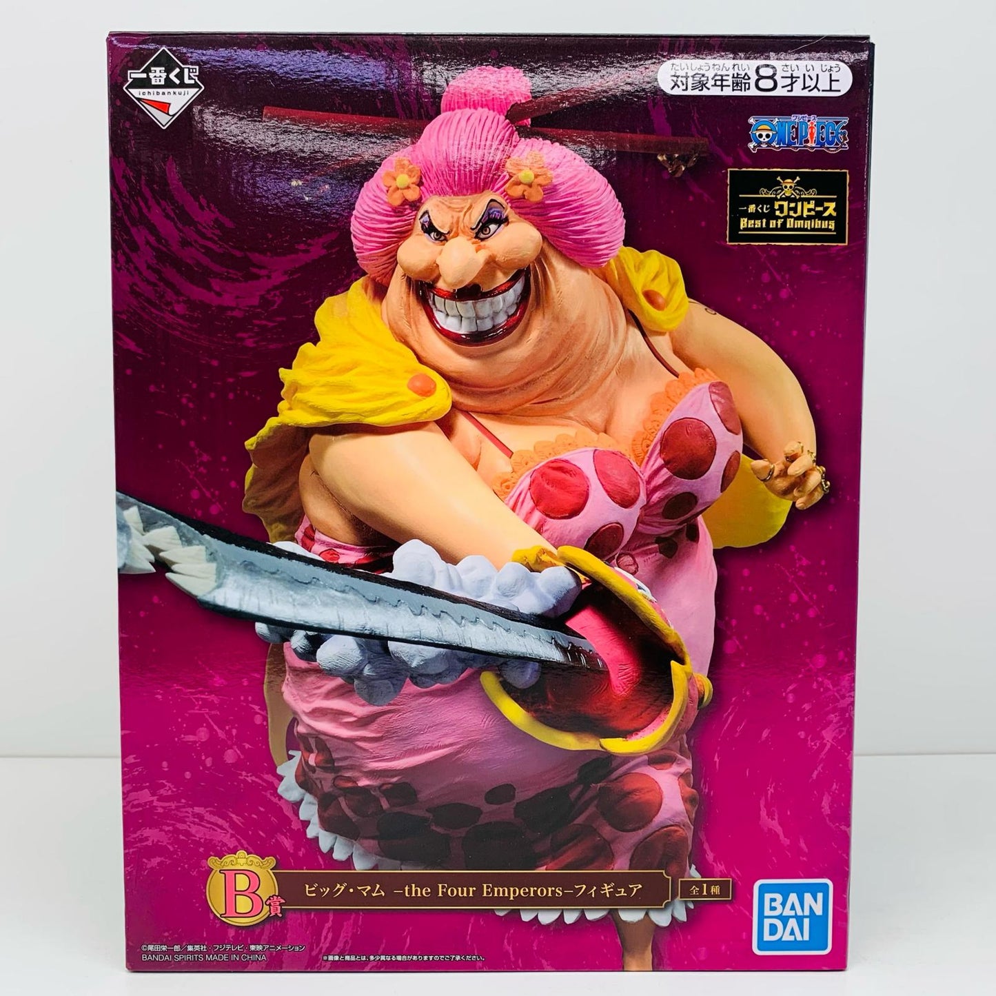 【中古】 B賞ビッグ・マム-theFourEmperors-フィギュア「BestofOmnibus/一番くじワンピース」【フィギュア】【飾磨店】