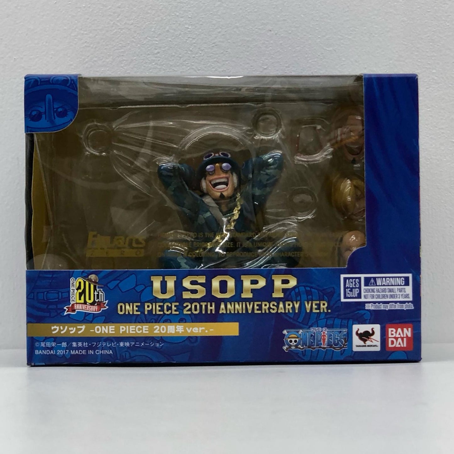 【中古】 ワンピース フィギュア ウソップ Figuarts ZERO ONE PIECE 20周年ver. ONEPIECE 20周年 ver.【フィギュア】【飾磨店】