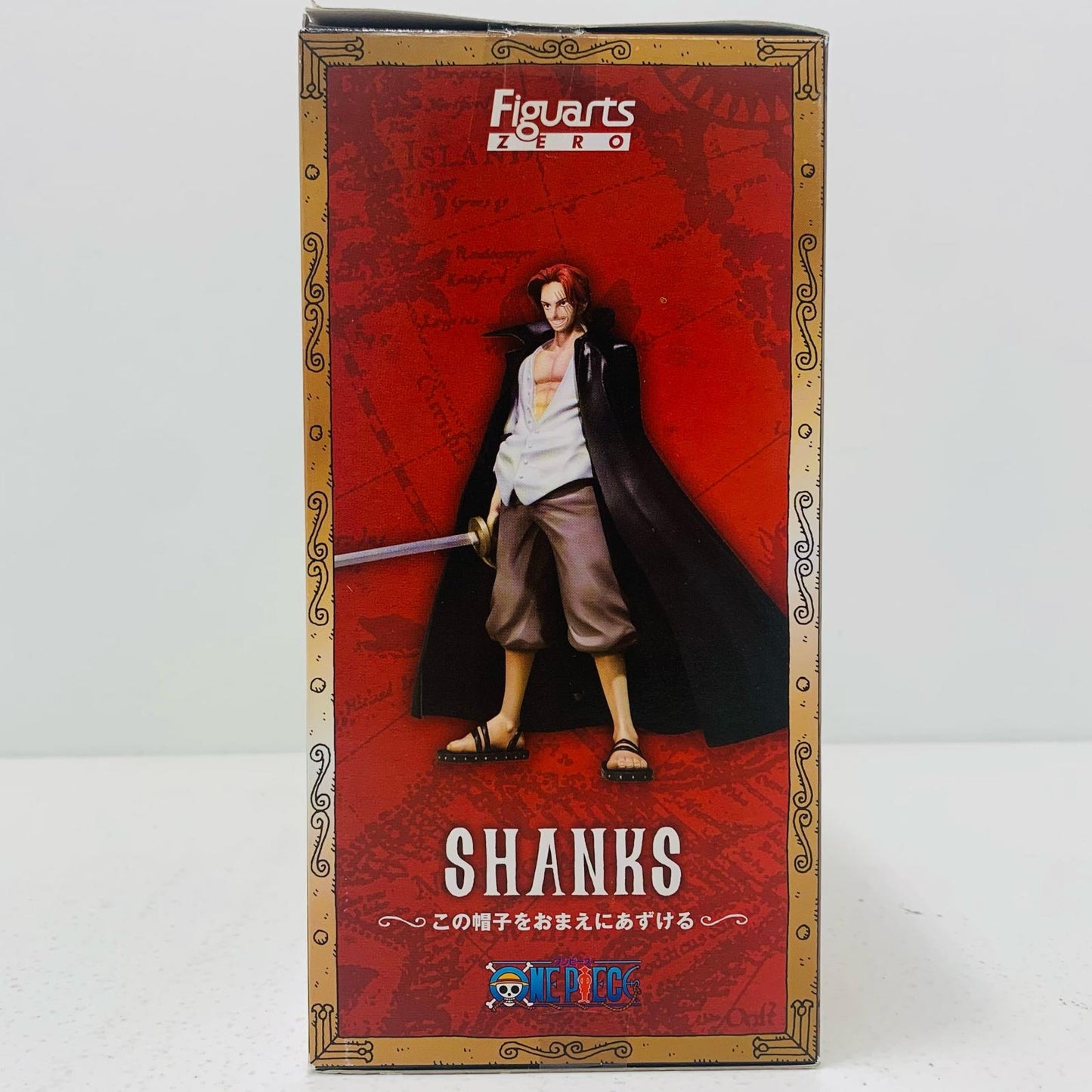 【中古】 フィギュアーツZEROシャンクス「ワンピース」【フィギュア】【飾磨店】