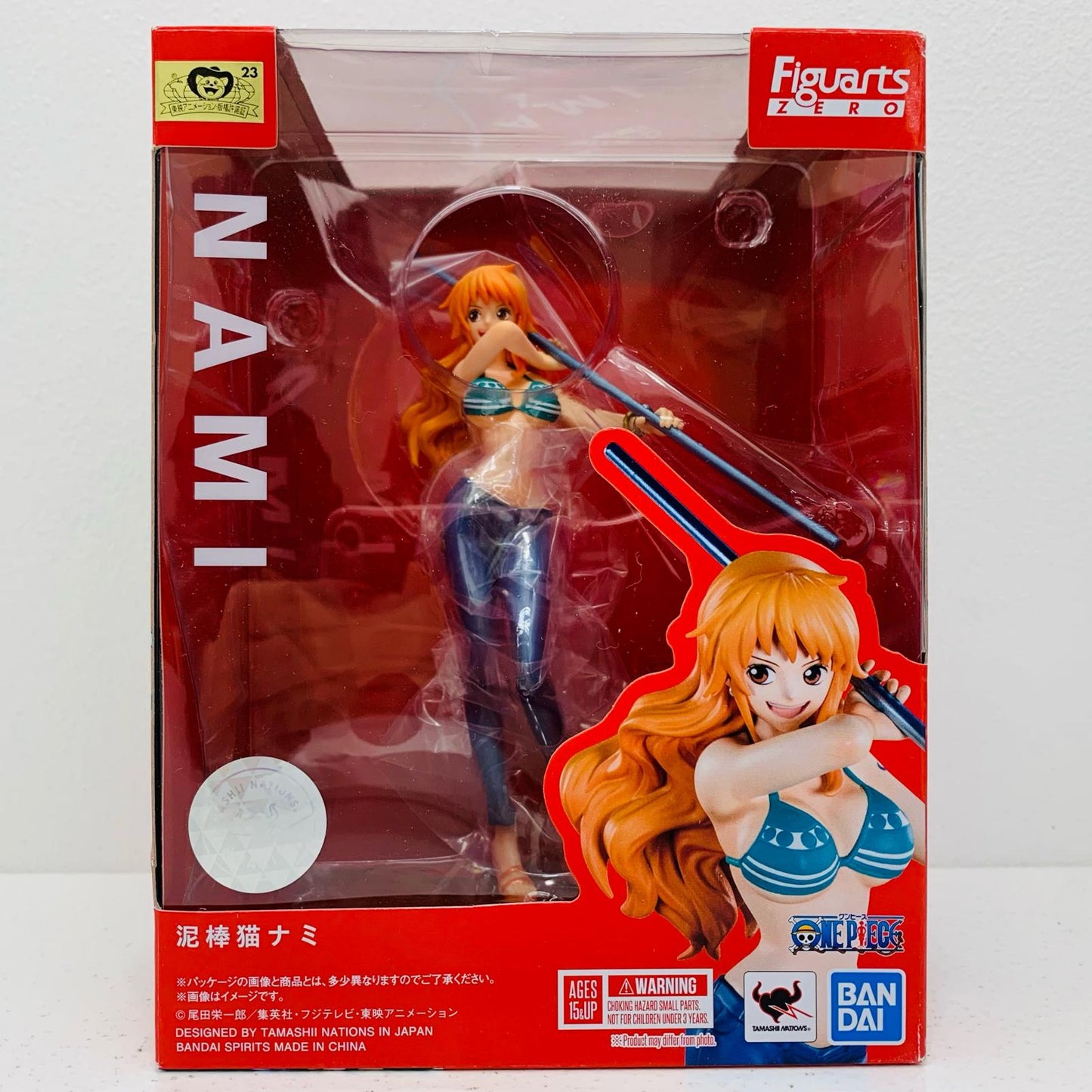 【中古】 フィギュアーツZERO泥棒猫ナミ「ワンピース」【フィギュア】【飾磨店】