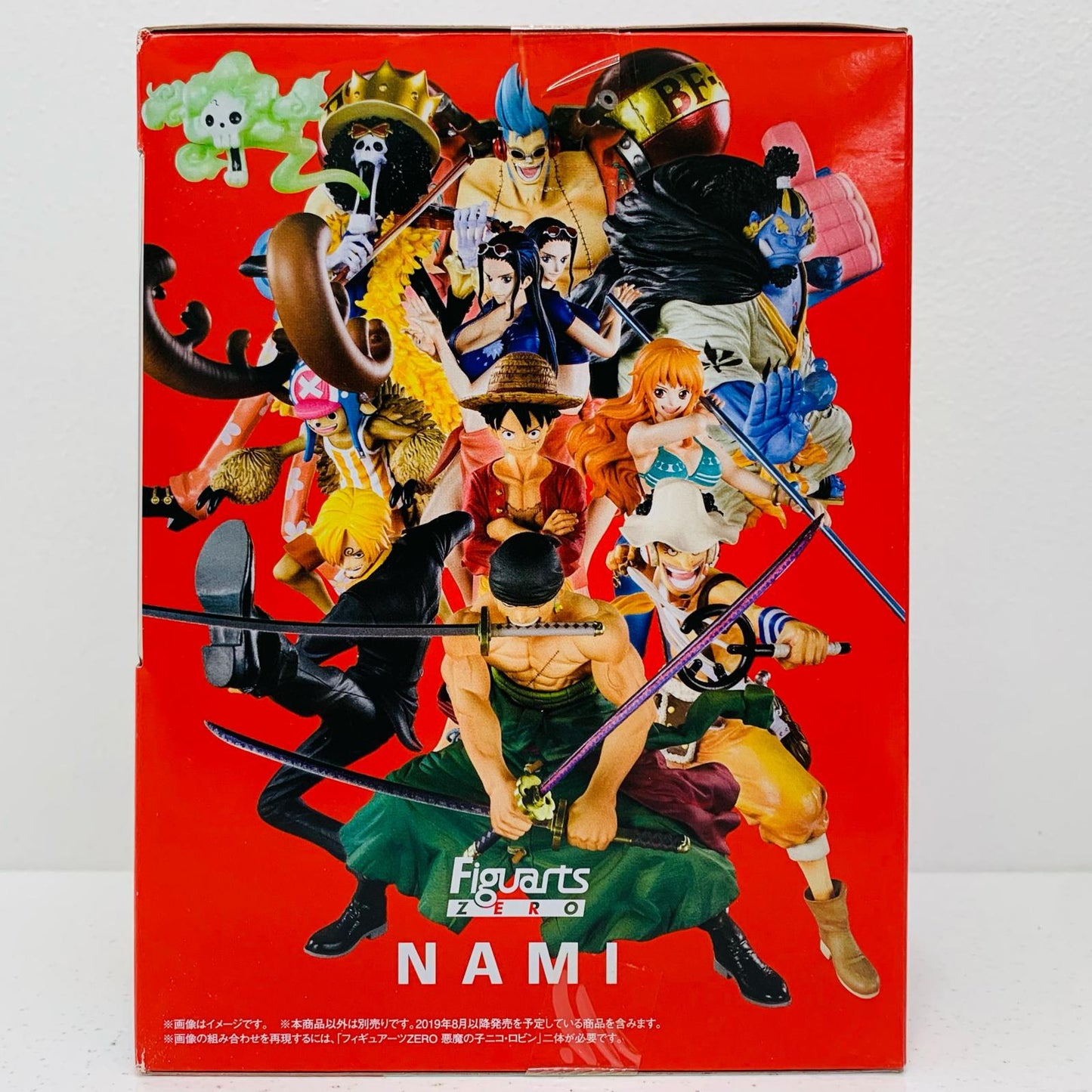 【中古】 フィギュアーツZERO泥棒猫ナミ「ワンピース」【フィギュア】【飾磨店】