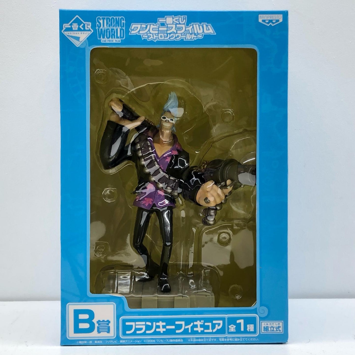 【中古】 ワンピース フィギュア フランキー 一番くじ ストロングワールド B賞【フィギュア】【加古川物流】