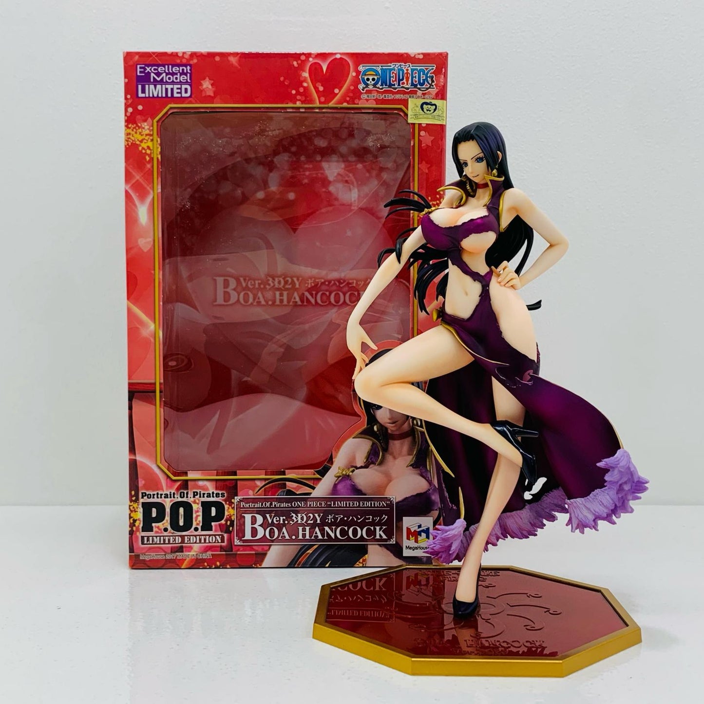 【中古】 ボア・ハンコックVer.3D2Y「ワンピース」1/8P.O.P”LIMITEDEDITION”プレミアムバンダイ&オンラインショップ限定【フィギュア】【飾磨店】