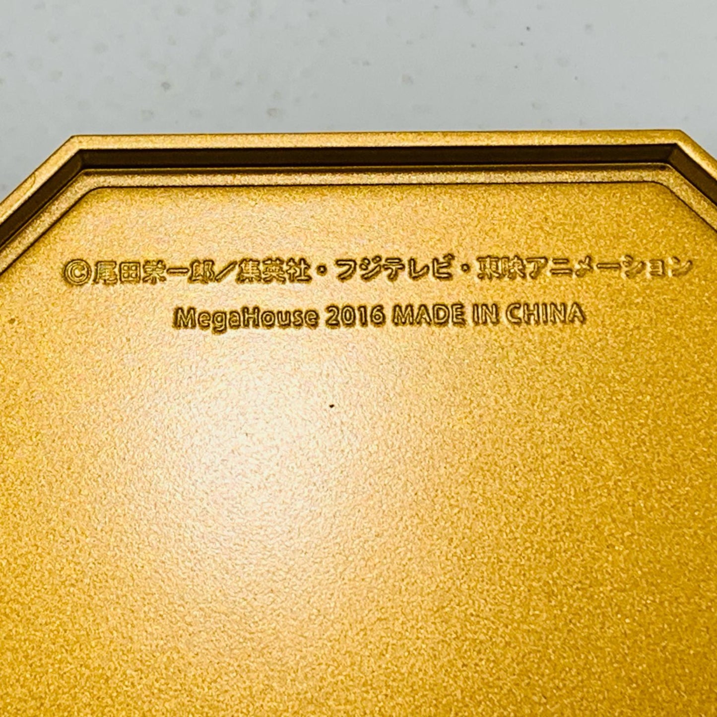 【中古】 ボア・ハンコックVer.3D2Y「ワンピース」1/8P.O.P”LIMITEDEDITION”プレミアムバンダイ&オンラインショップ限定【フィギュア】【飾磨店】