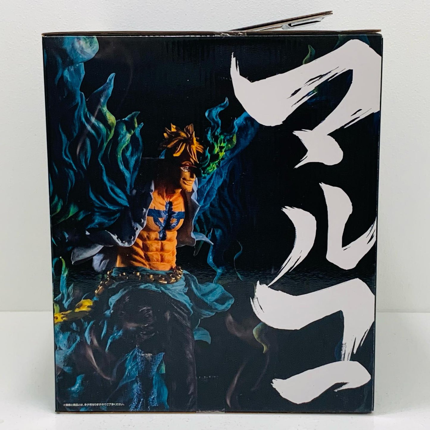 【中古】 B賞マルコ-魂豪示像-フィギュア「悪魔を宿す者達/一番くじワンピースEX」【フィギュア】【飾磨店】