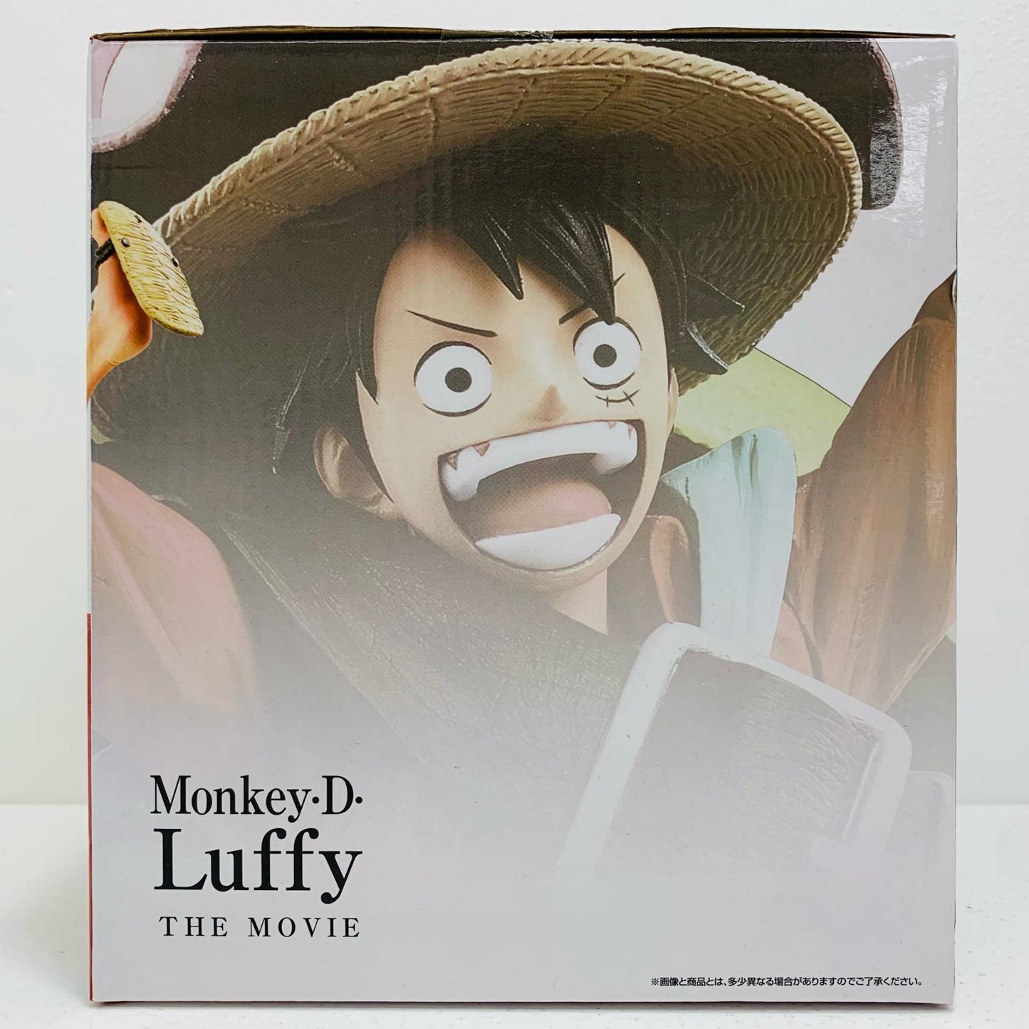 【中古】 ラストワン賞ルフィTHEMOVIEフィギュアSPECIAL「ALLSTAR/一番くじワンピースONEPIECE」 ワンピース フィギュア ルフィ 一番くじ ALLSTAR ラストワン賞 THE MOVIE SPECIAL 382【フィギュア】【飾磨店】