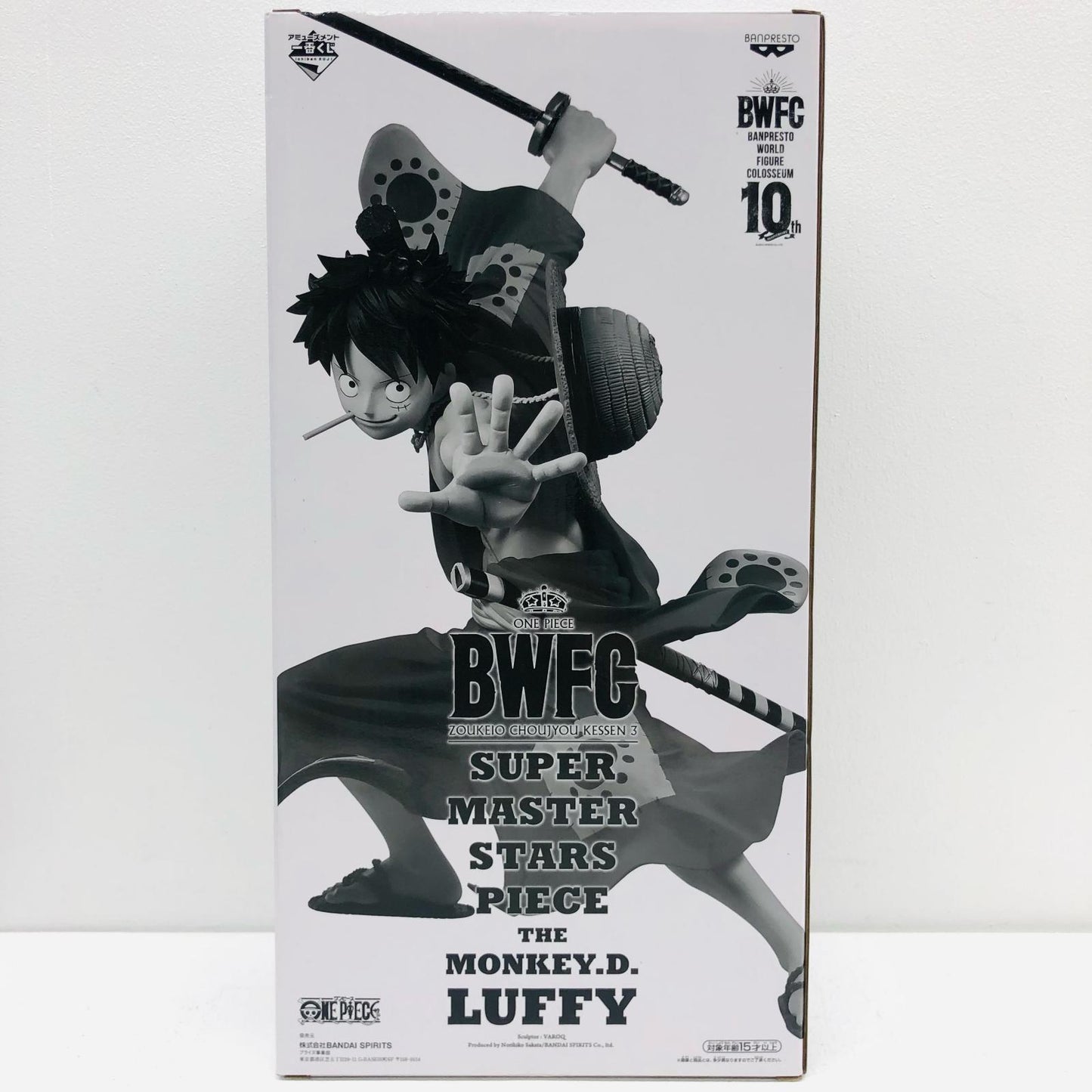 【中古】 THEORIGINAL賞ルフィ(原作カラー彩色)フィギュア「BWFC造形王頂上決戦3/SUPERMASTERSTARSPIECE/THEMONKEY.D.LUFFY/アミューズメント一番くじワンピース」【フィギュア】【加古川物流】