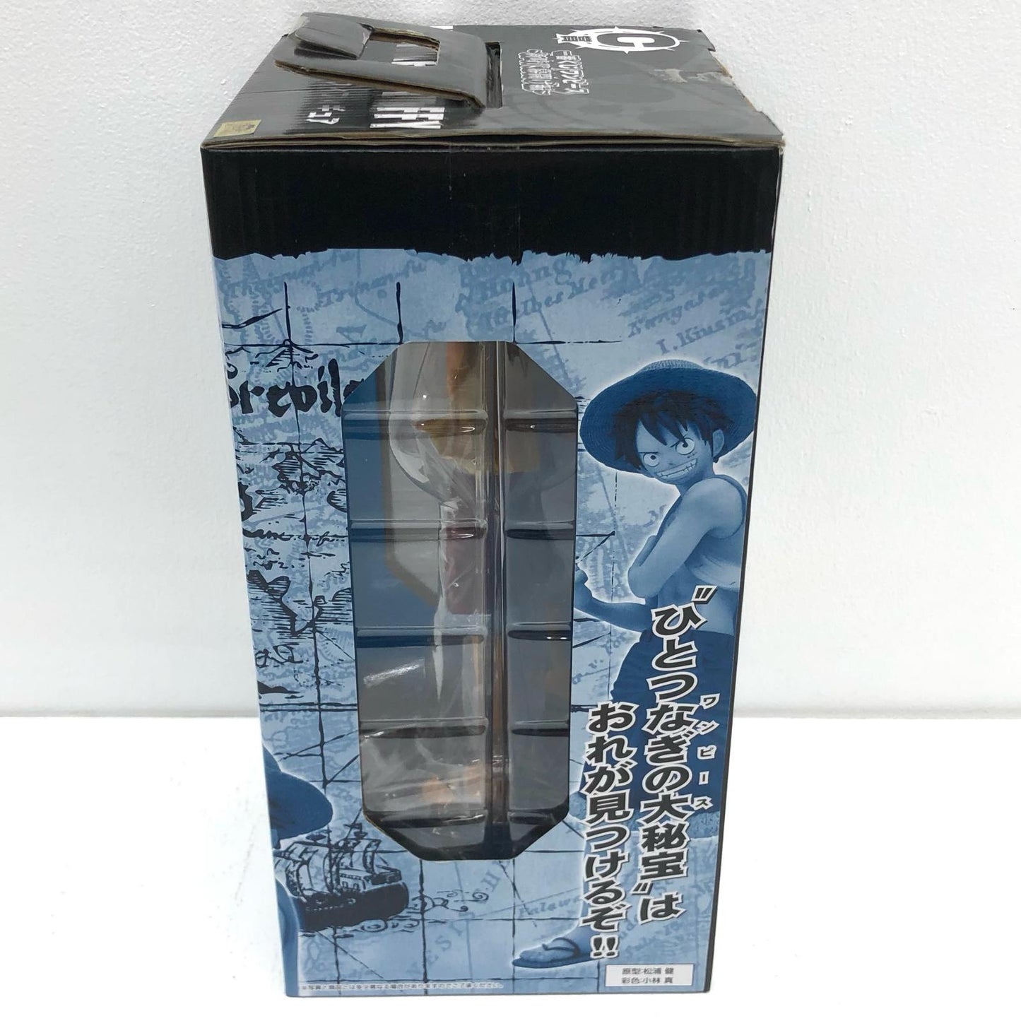 【中古】 C賞ルフィ「新時代幕開け編/一番くじワンピース」 ワンピース フィギュア ルフィ 一番くじ 新時代幕開け編 C賞【フィギュア】【飾磨店】